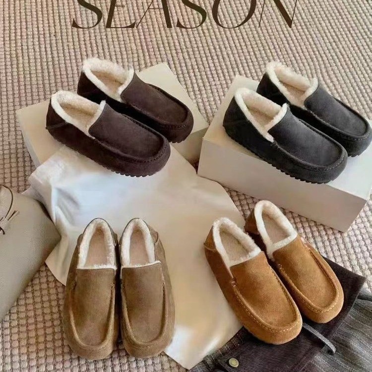 Street Fashion Winter 2025 - Sonbahar/Kış Modası Sıcak Tutan Spor Ayakkabılar