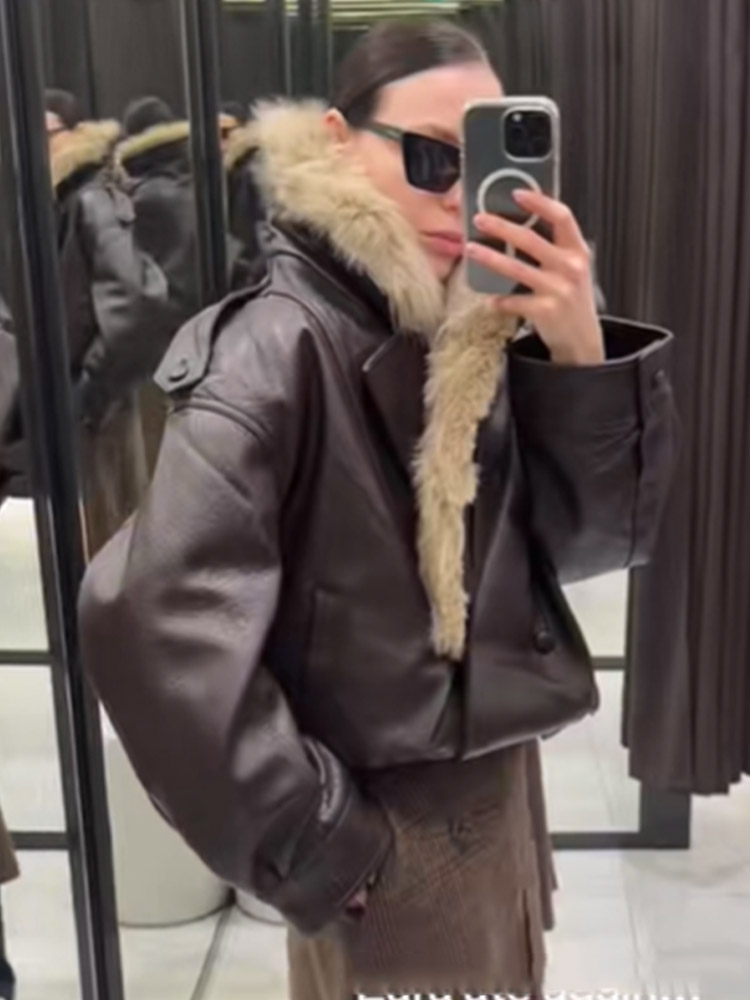 Yaka Detaylı Deri Kadın Bomber - Street Fashion Winter 2025 incelemesi ve fiyatı