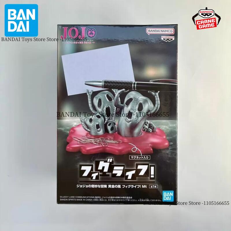 Bandai Orijinal Banpresto JoJo - Street Fashion Blog incelemesi ve fiyatı